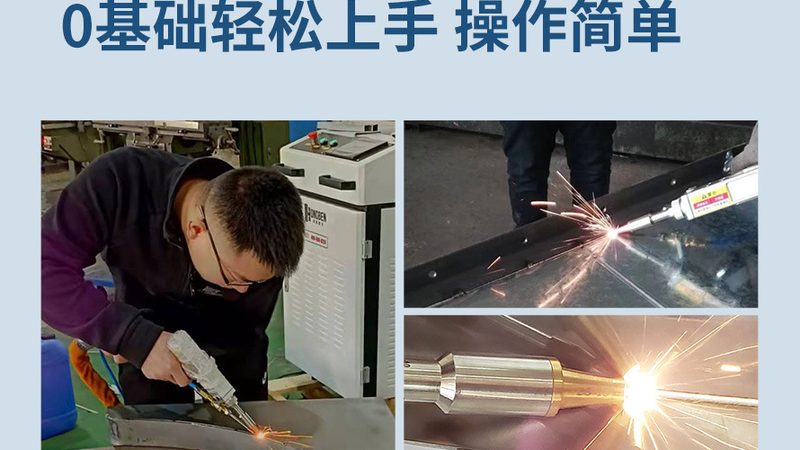 高功率光纤激光切割机：揭秘其价格背后的价值